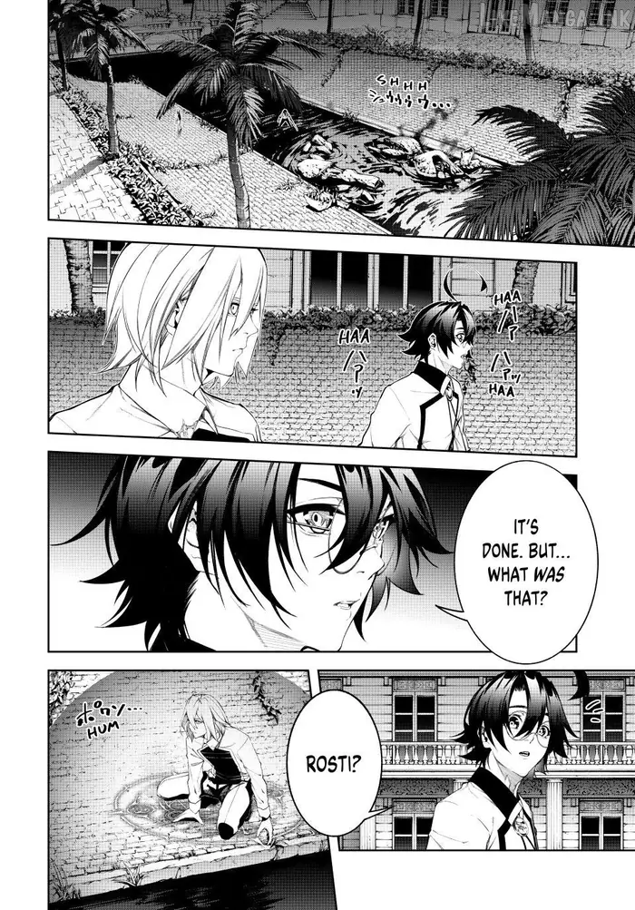 Wistoria: Wand and Sword Chapter 67 image 16_optimized
